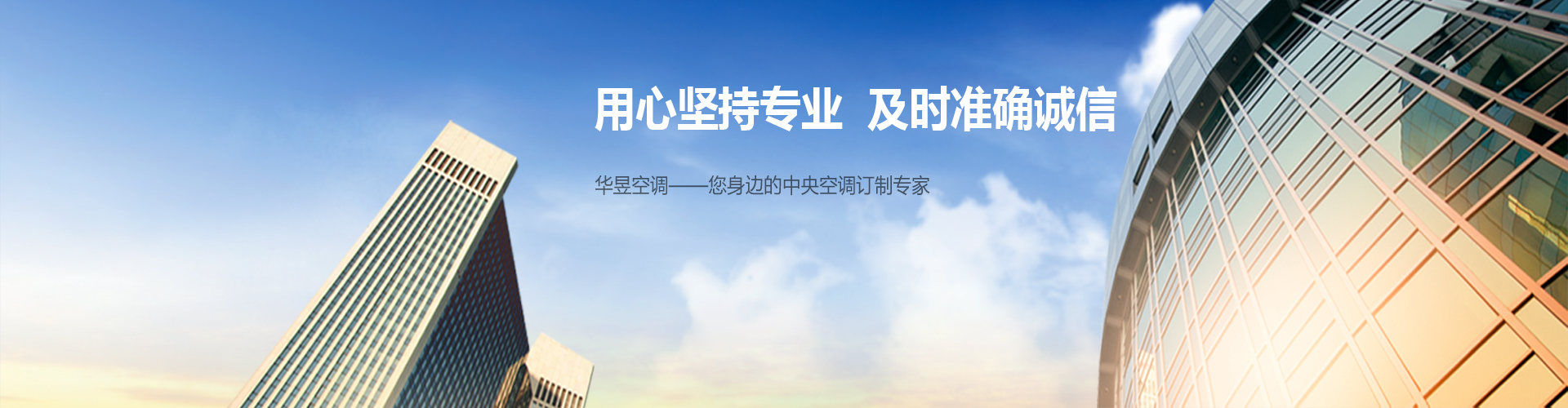 爱才如渴网